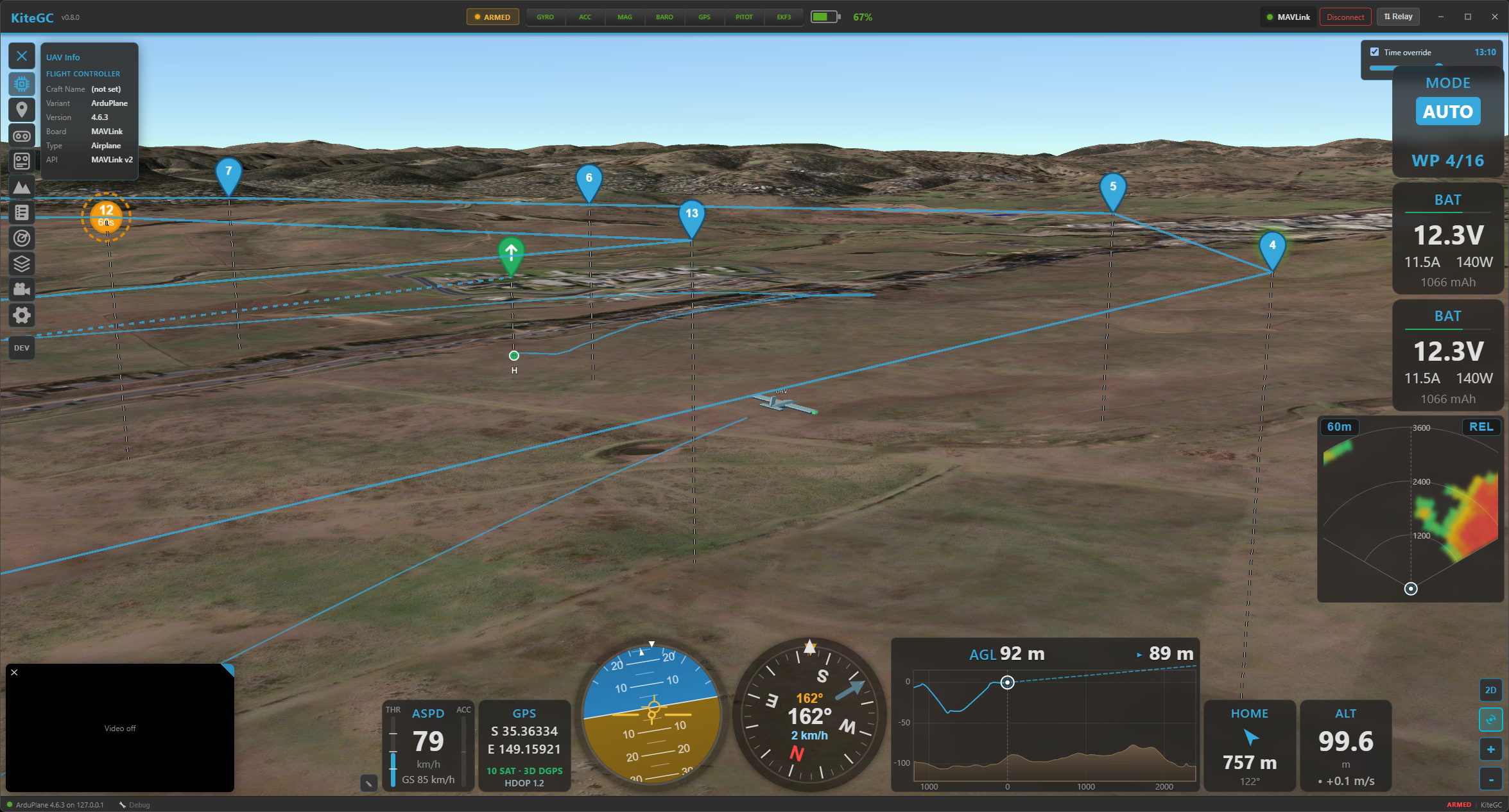 The 3D view with the flight track and terrain